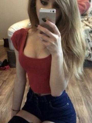 Яна