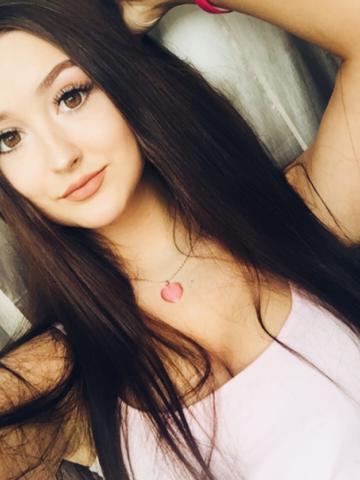 Изабелла